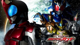 Cover Lagu "Next Level", Soundtrack Utama Kamen Rider Bahasa Mandarin