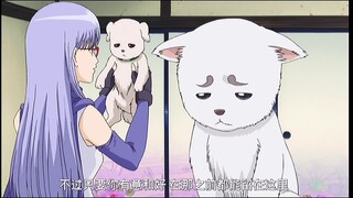 Gintama: Apa yang kamu pikirkan? Ini dia