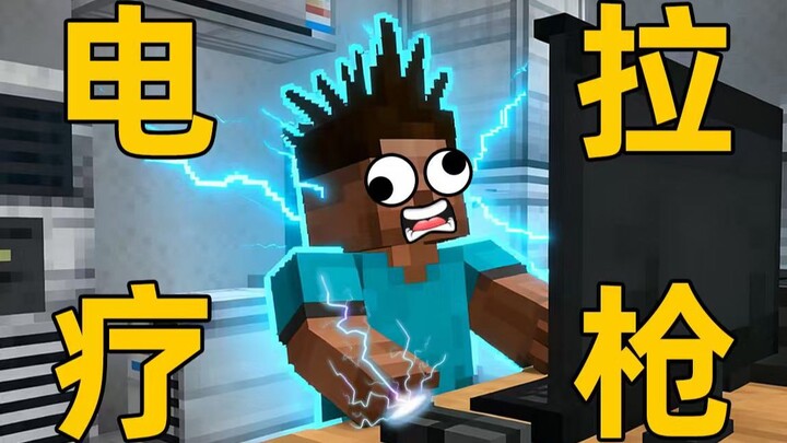 حركات ألعاب العباقرة التي لا يمكن تجاوزها! (الجزء المتعلق بالمساعدة الفيزيائية)