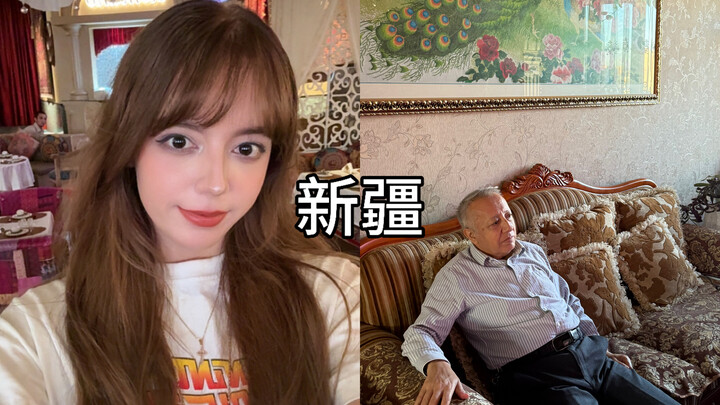 Cho các bạn xem lúc 9 giờ tối Tân Cương trông như thế nào?