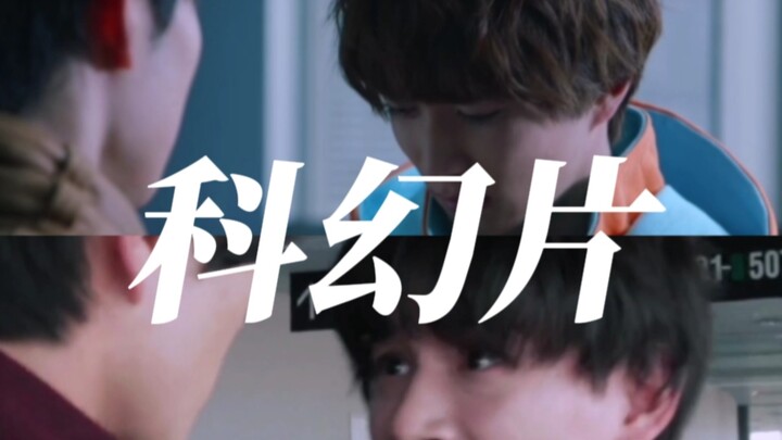 景和：这样的队友真的存在吗