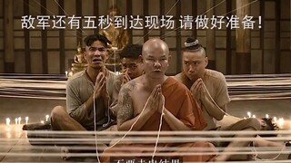 遇到这群猪队友，就是神仙来了也带不动，太TM坑人了