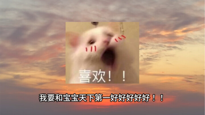 The weather is so nice! Want to go for a walk with me?