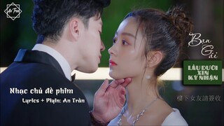 Bạn gái lầu dưới xin ký nhận OST | Cánh đồng lúa mạch