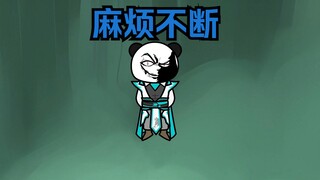 《武动乾坤》第142集|林琅天又来找瘪吃了