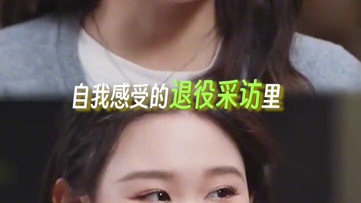 Beneath the title of “prodigy,” they’re battling their own technical weaknesses # ... #Zhang Jiaqi#Q
