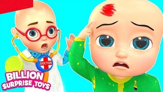 Bayi Johnny bermain dengan dokter | Lagu dan Lagu Anak untuk Anak | Miliar Mainan Kejutan