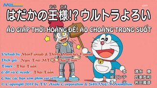 Doraemon: Áo giáp thời hoàng đế! Áo choàng trong suốt - Cô bé mang đôi giày màu đỏ [VietSub]