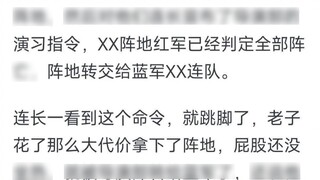 เราจะจับตัว Man Guangzhi ได้อย่างไรในขณะที่ยังมีชีวิตอยู่?