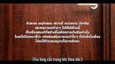 we are tập 15