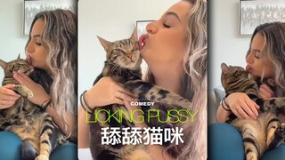 Lick the cat and see how it reacts?