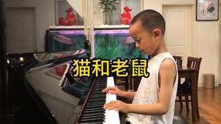 《猫和老鼠》李斯特的匈狂二，老铁7岁喜欢看片跟弹的一首曲