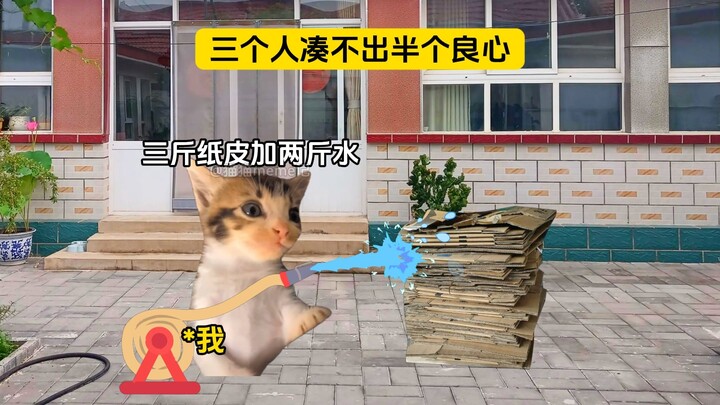 Ba người mà vẫn không thể gom đủ nổi nửa cái lương tâm