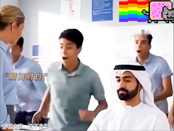 千军万马避白袍，这就是几代人的口碑…哈哈哈