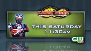 Kamen Rider:  Dragon Knight Series Premiere Promo