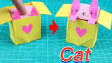 [พับกระดาษDIY] พับกล่องของขวัญรูปสัตว์ต่าง ๆ ทำง่ายเเถมสนุกด้วย