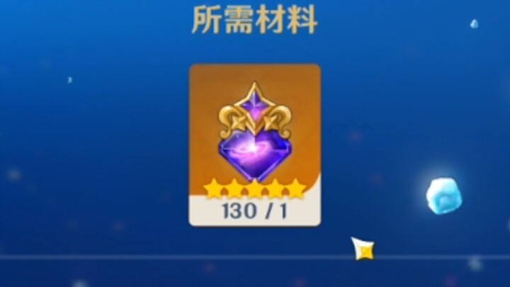 What happens when you log back into a Genshin Impact account that you abandoned after spending 400,0