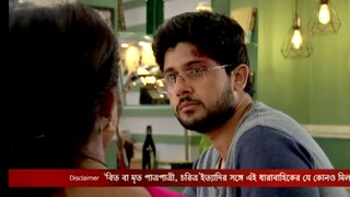 mithay ep 224