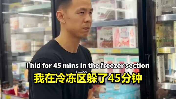 POV: When an "i-person" encounters a half-acquainted person in public