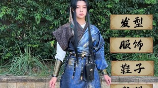 【一粒国风】换装游戏2.0已上线