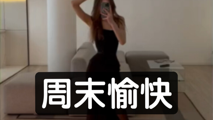 Have a nice weekend!