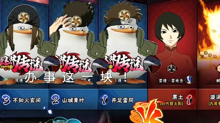 When it comes to handling things…