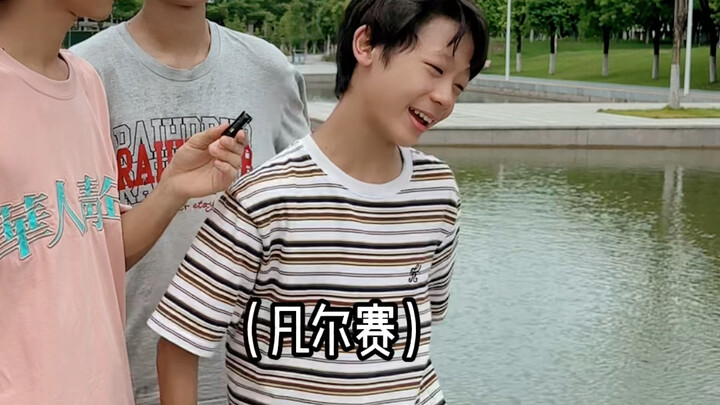 If there's magma down there, I believe you're even more awesome than they are!