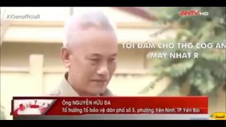 Anh công an