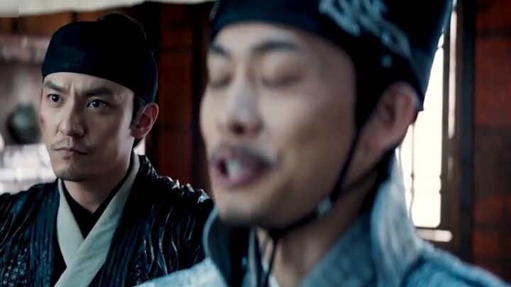 He is good at catching fish, favors Shen Lian, stabs Pei Lun, and becomes a discarded child