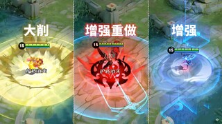 体验服更新：刘邦史诗级加强！被动技能重做大招按下后瞬间套盾！
