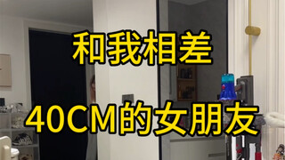 真的就离谱家人们