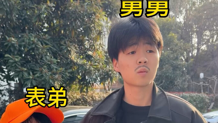 "Having Become the Very Person I Used to Hate"