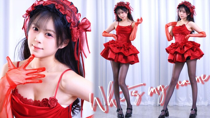 Maukah kamu memperkenalkan namaku pada keluargamu saat Tahun Baru Imlek tahun ini?