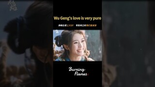 #烈焰 阿狗白菜对彼此的爱一直炙热纯粹 #任嘉伦 #邢菲 | Burning Flames | 烈焰 | iQIYI
