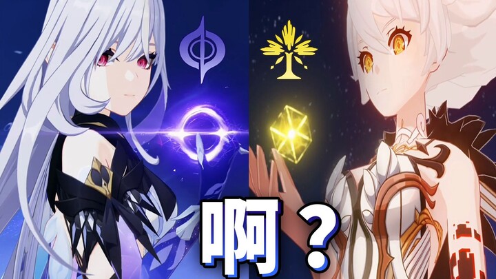 Paimon đang giả ngốc à? Một số chi tiết và easter egg lớn trong cốt truyện Genshin Impact 4.2!