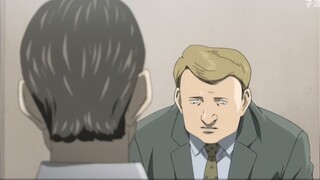 Sekelompok orang ingin memupuk seorang "diktator" untuk memimpin umat manusia, tetapi pada akhirnya 