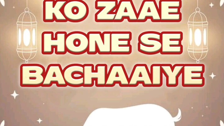 Apni Qurbani Ko Zaae Na karo