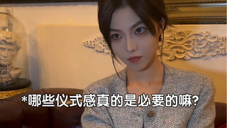 这日子你过吧，我就不过了