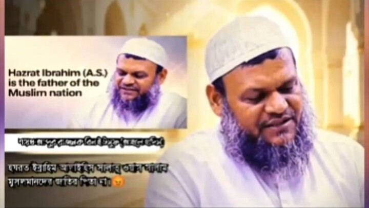 কইলো কী?