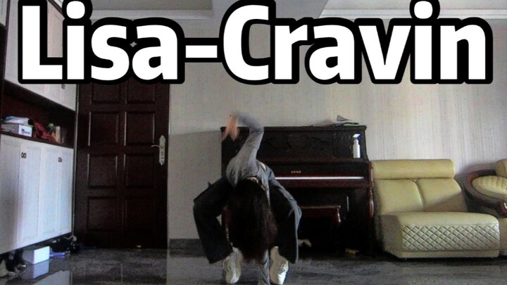 [Cưng à] Quá phấn khích đến nỗi mình bị nhòe đi! Phiên bản nhảy Cravin cover của Lisa/Mặt đất và thờ