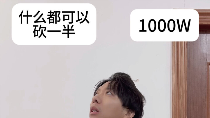 Concept gods are never weak—what do you want to nerf?