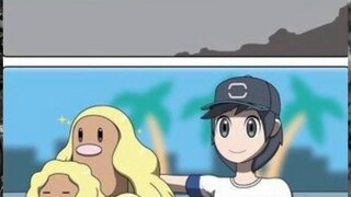 [Pokémon meme] Perangkat seluler tiga dimensi milik Pokémon