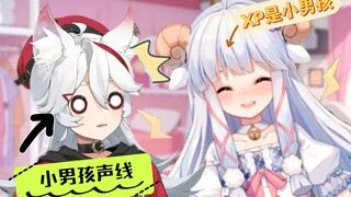 【MeUmy】从现在开始呜米不安全了