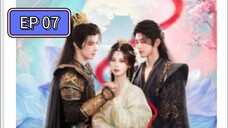 [ENG] EP 7/24 TOUCH OF THE BROKEN HEART