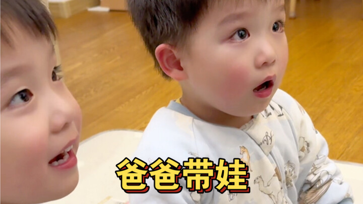 สาวๆ ที่อยากมีลูก แนะนำให้หาเด็กสักคนมาลองเลี้ยงดูสักสองสามวันก่อนแต่งงาน ฉันก็ทำแบบนั้นแหละ…