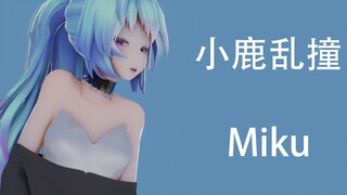 【布料解算/黑丝】Miku-小鹿乱撞