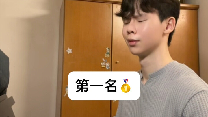 What if "Singer 2024" was a piano competition?