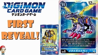 The Very 1st Digimon Card from Classic Collection (EX-01) Revealed - MetalaGarurumon! (Digimon TCG)