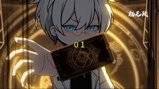 第一集，王牌joker