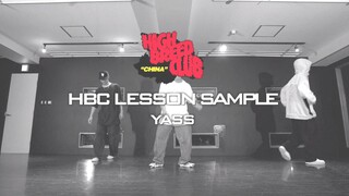 Tặng một khóa học mẫu của Yass-san | Hướng dẫn nhảy hip-hop